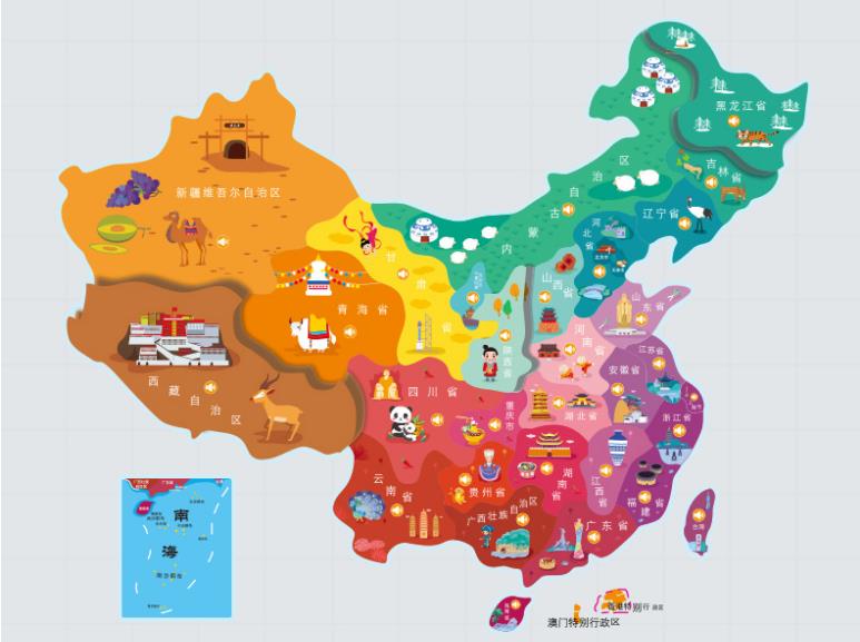 范市名酒回收.jpg